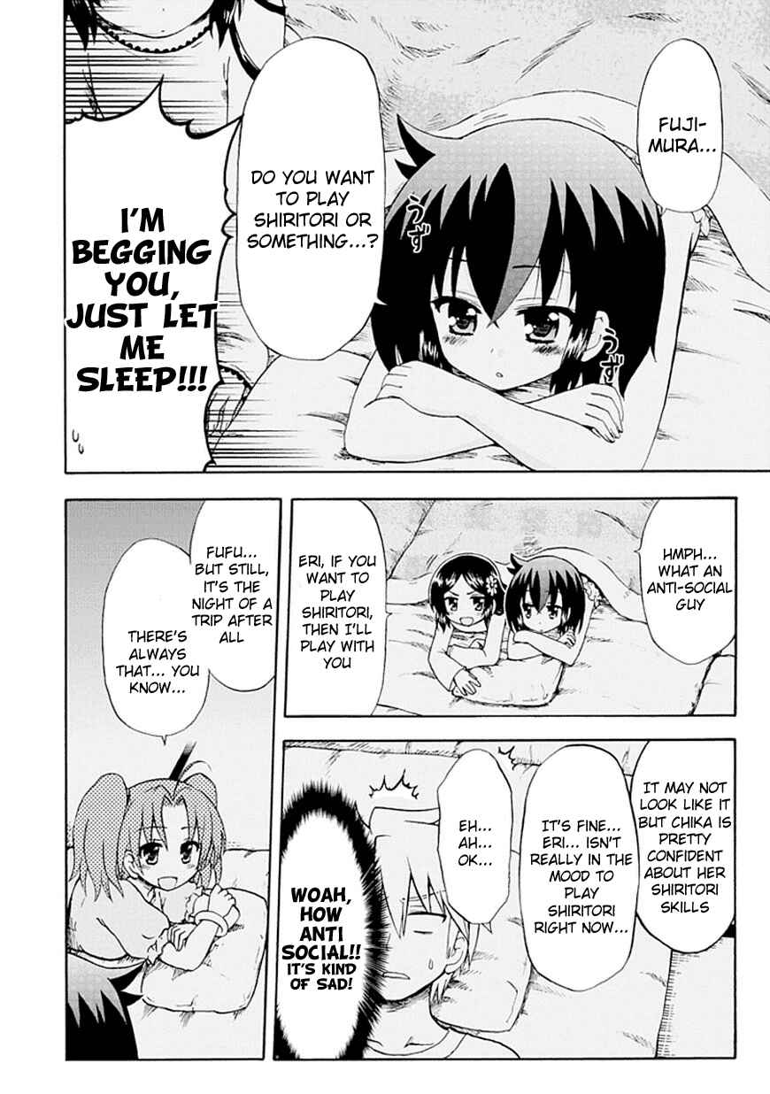 Page 2 Chapter 46 Fujimura-kun Mates
