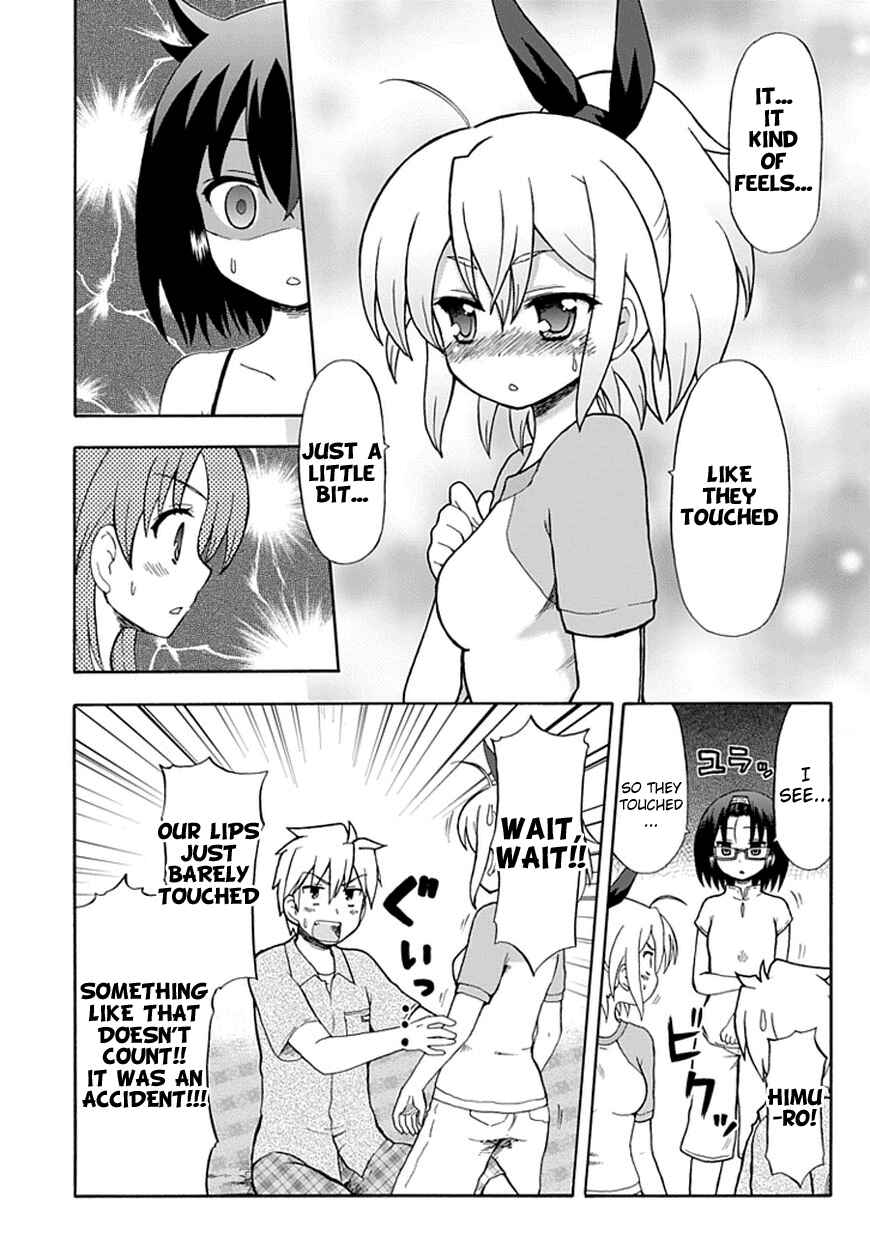 Page 2 Chapter 44 Fujimura-kun Mates