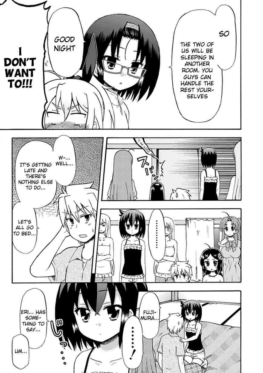 Page 5 Chapter 44 Fujimura-kun Mates
