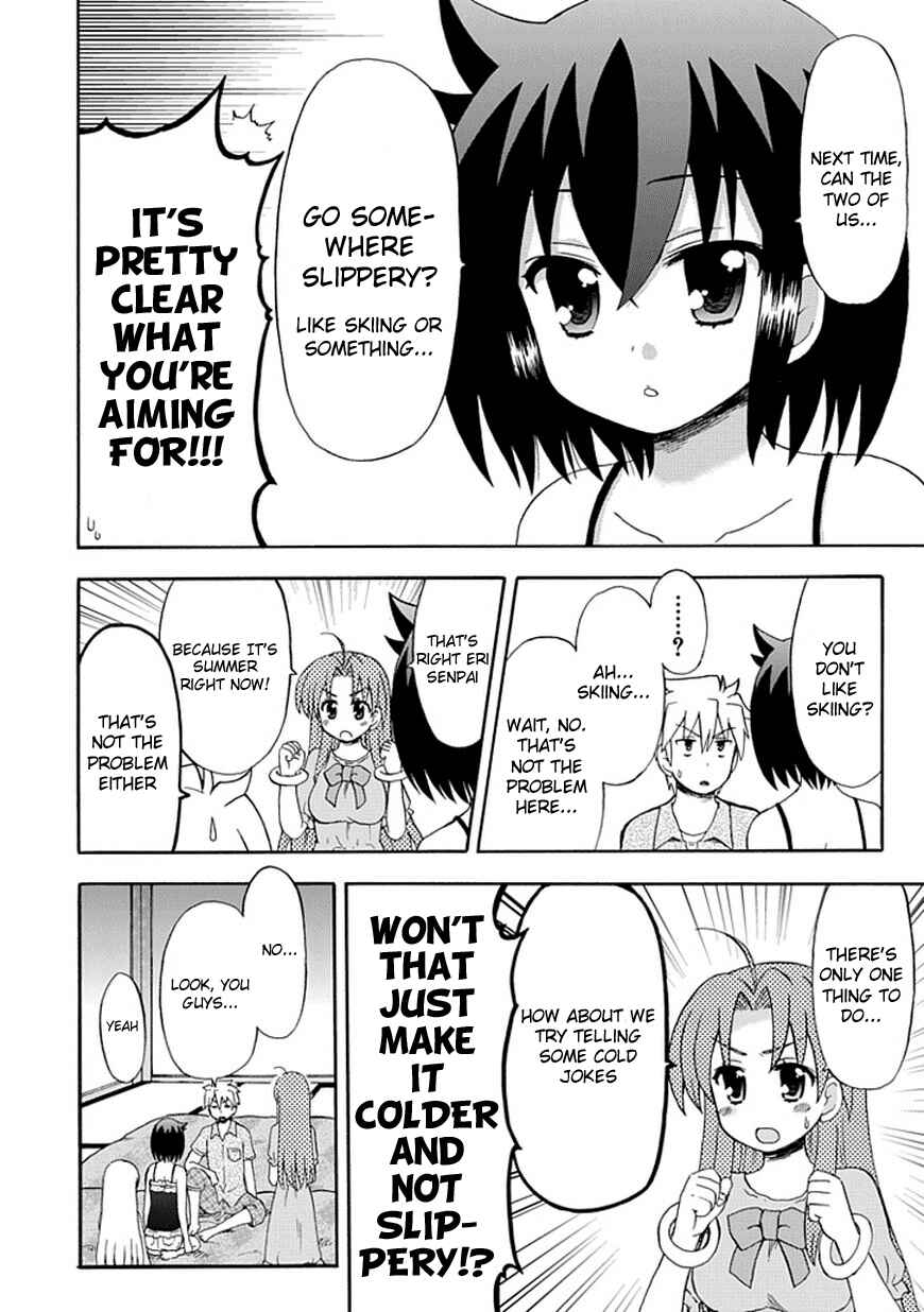 Page 6 Chapter 44 Fujimura-kun Mates