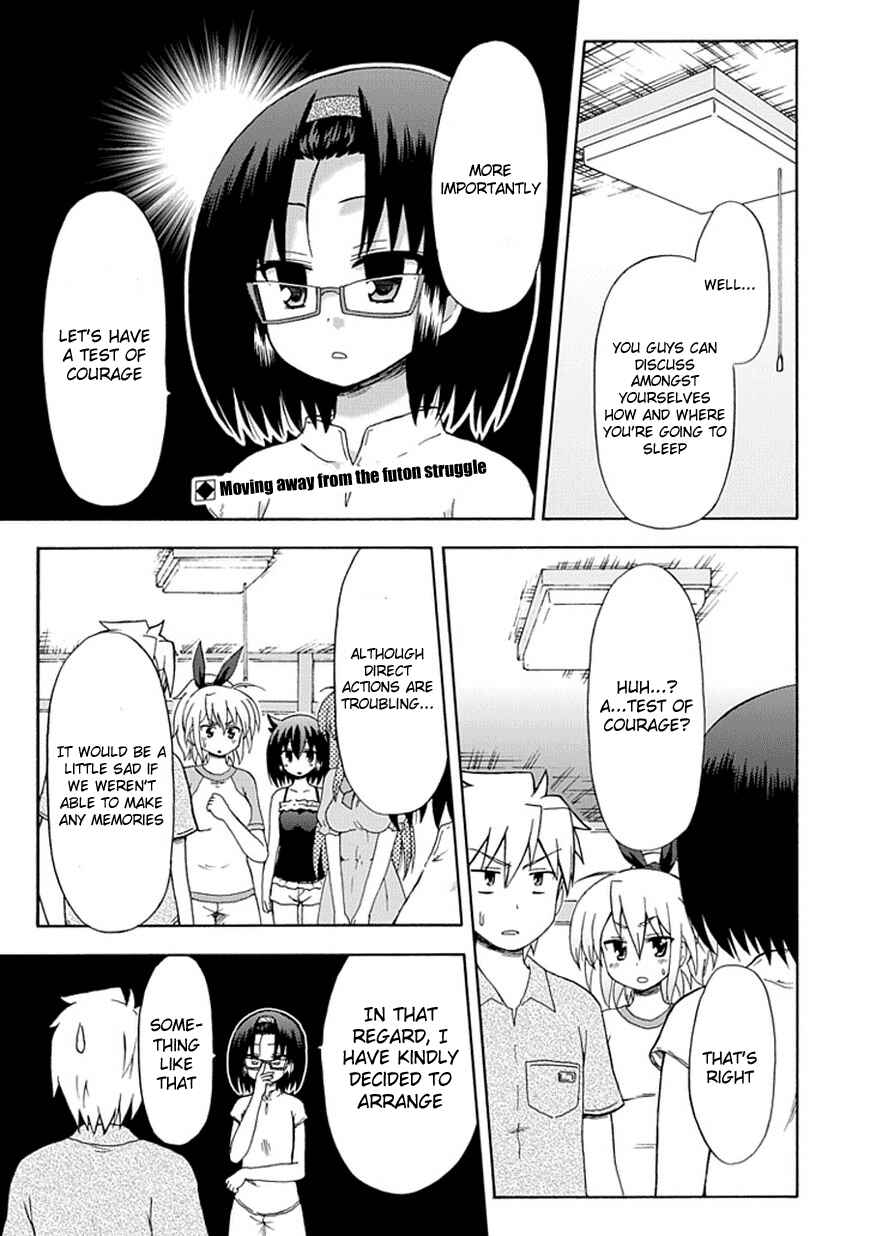 Page 1 Chapter 38 Fujimura-kun Mates