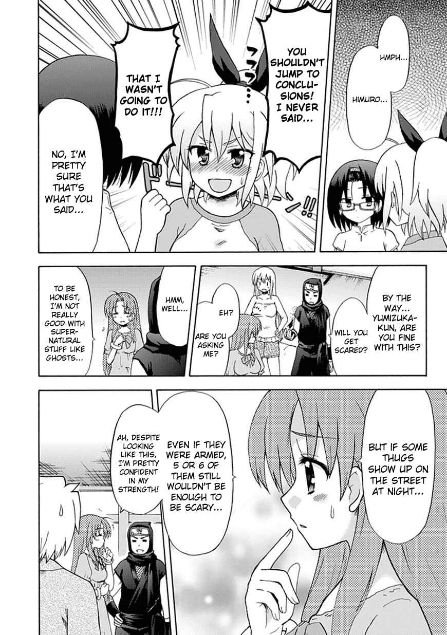 Page 6 Chapter 38 Fujimura-kun Mates