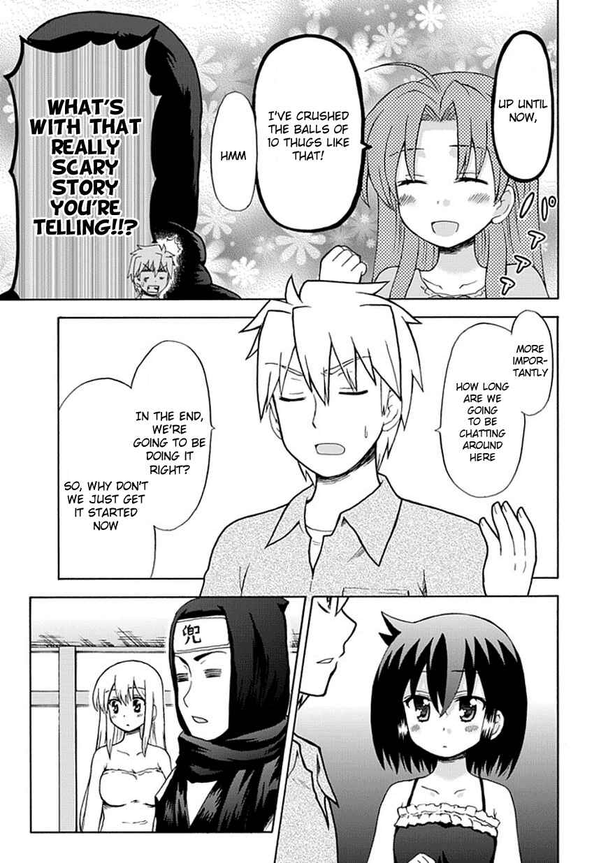 Page 7 Chapter 38 Fujimura-kun Mates