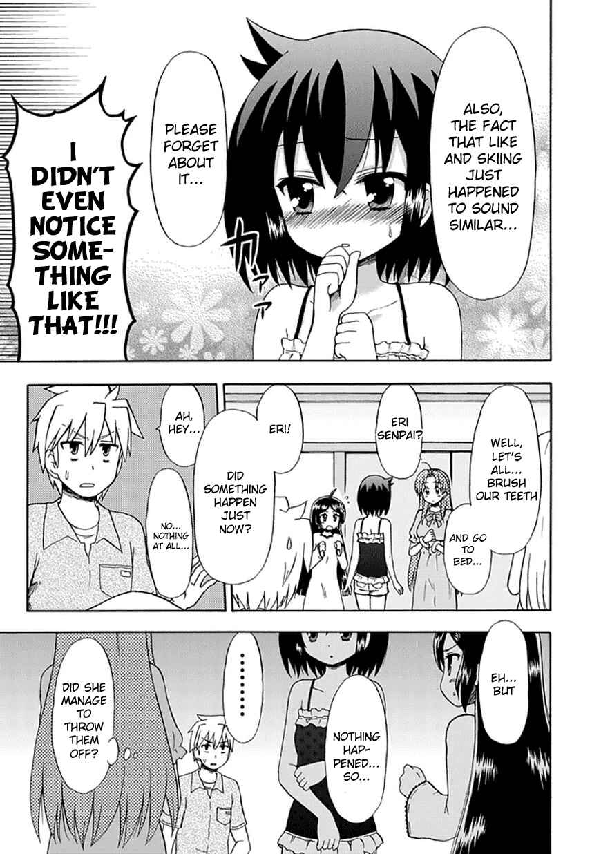 Page 3 Chapter 45 Fujimura-kun Mates