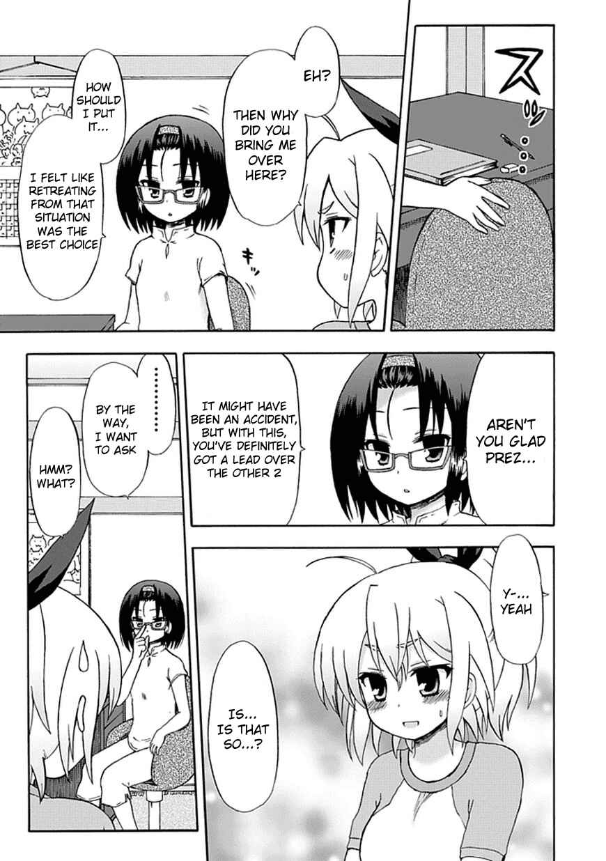 Page 7 Chapter 45 Fujimura-kun Mates