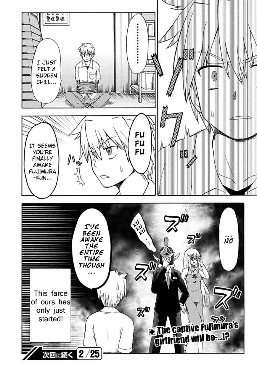 Page 12 Chapter 19 Fujimura-kun Mates