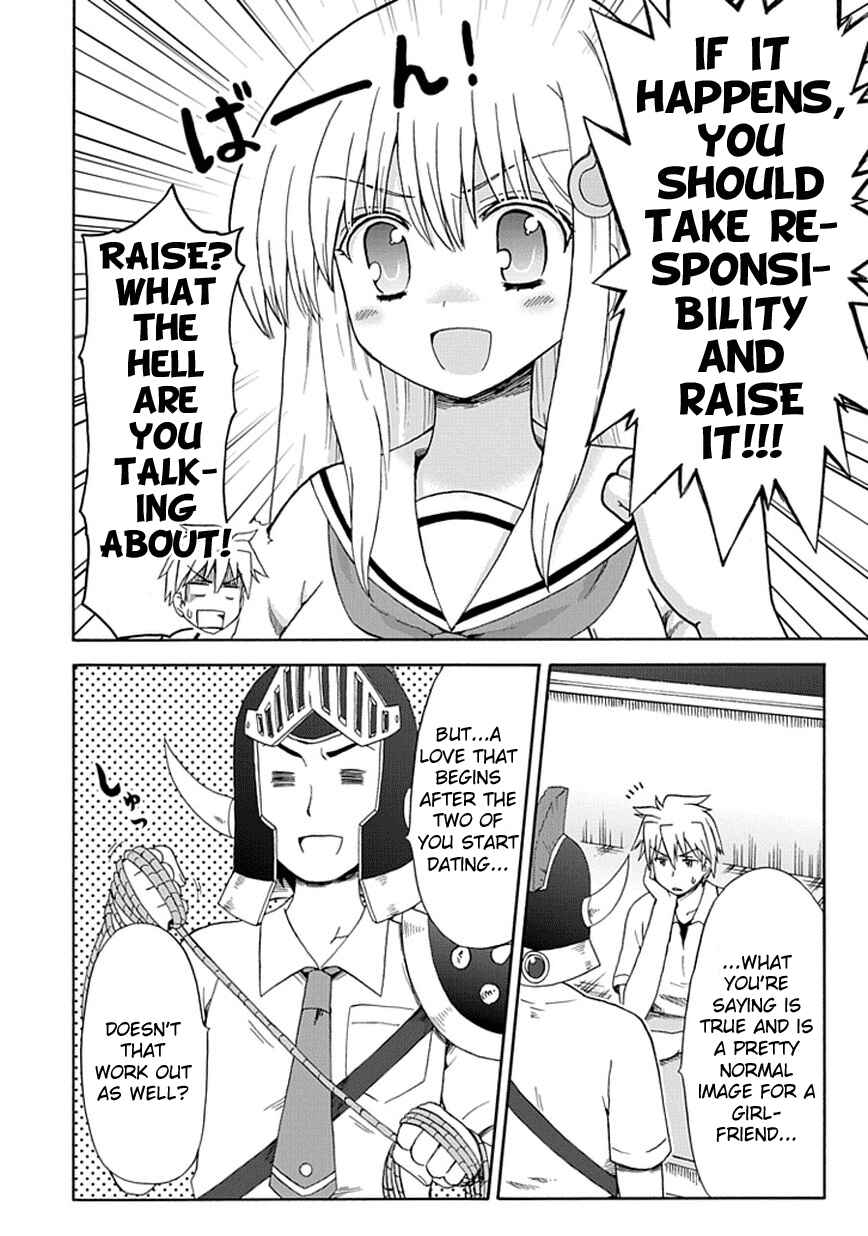 Page 2 Chapter 19 Fujimura-kun Mates