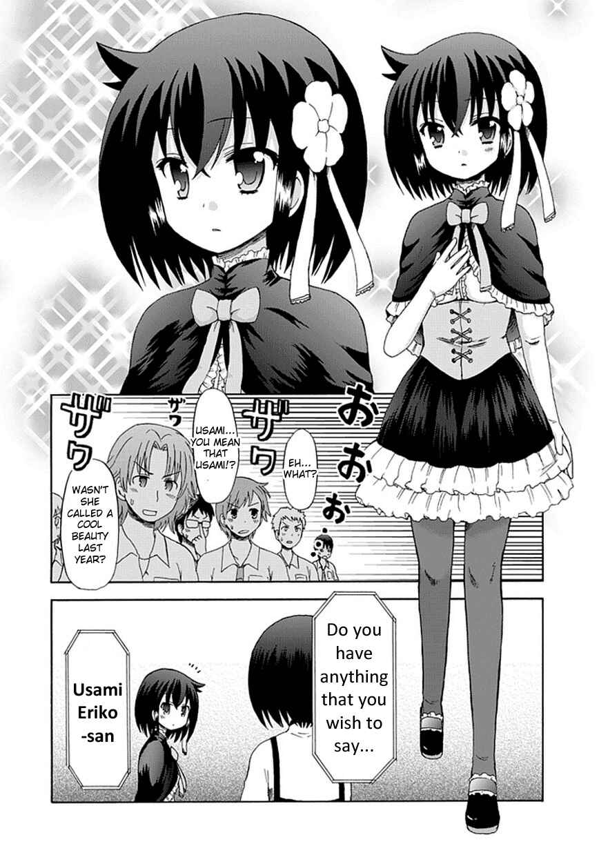 Page 8 Chapter 19 Fujimura-kun Mates