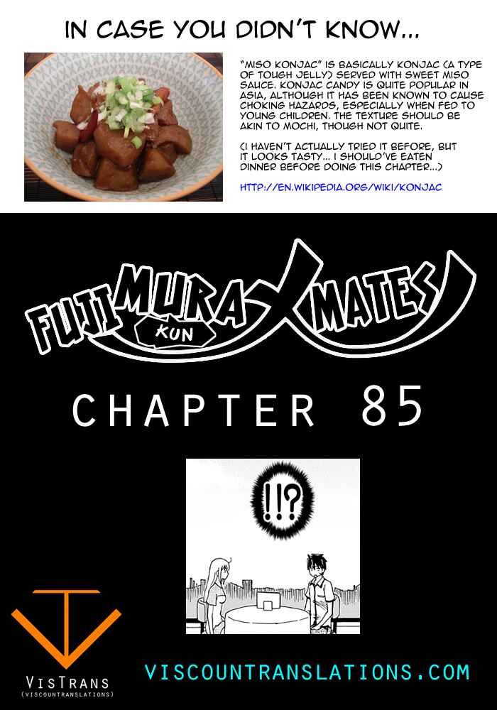 Page 1 Chapter 85 Fujimura-kun Mates