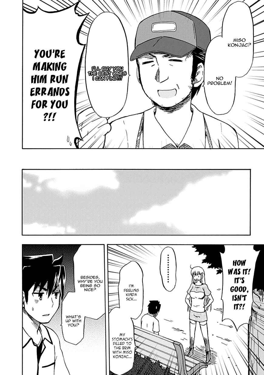 Page 11 Chapter 85 Fujimura-kun Mates