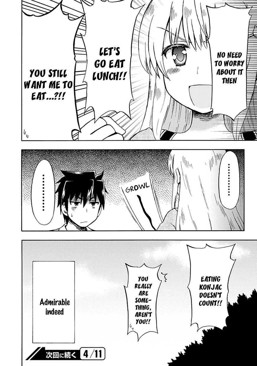Page 13 Chapter 85 Fujimura-kun Mates