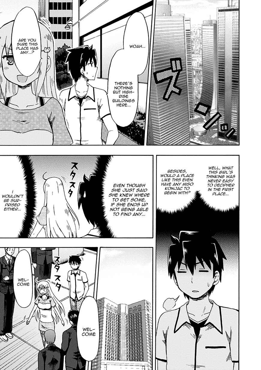 Page 6 Chapter 85 Fujimura-kun Mates