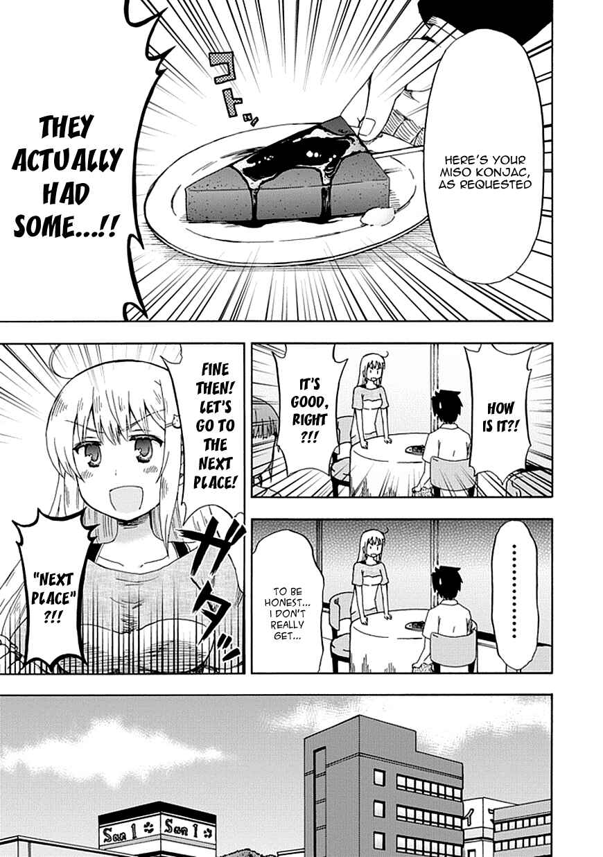 Page 8 Chapter 85 Fujimura-kun Mates