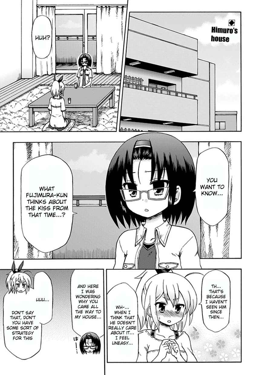 Page 1 Chapter 51 Fujimura-kun Mates