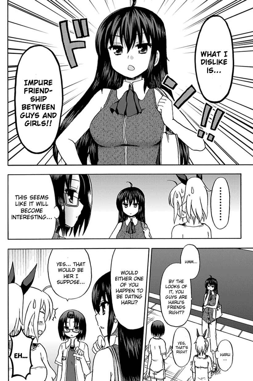 Page 10 Chapter 51 Fujimura-kun Mates