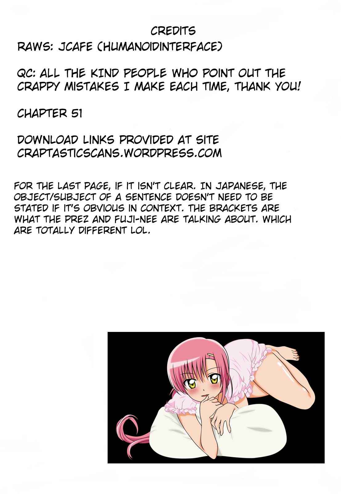 Page 13 Chapter 51 Fujimura-kun Mates