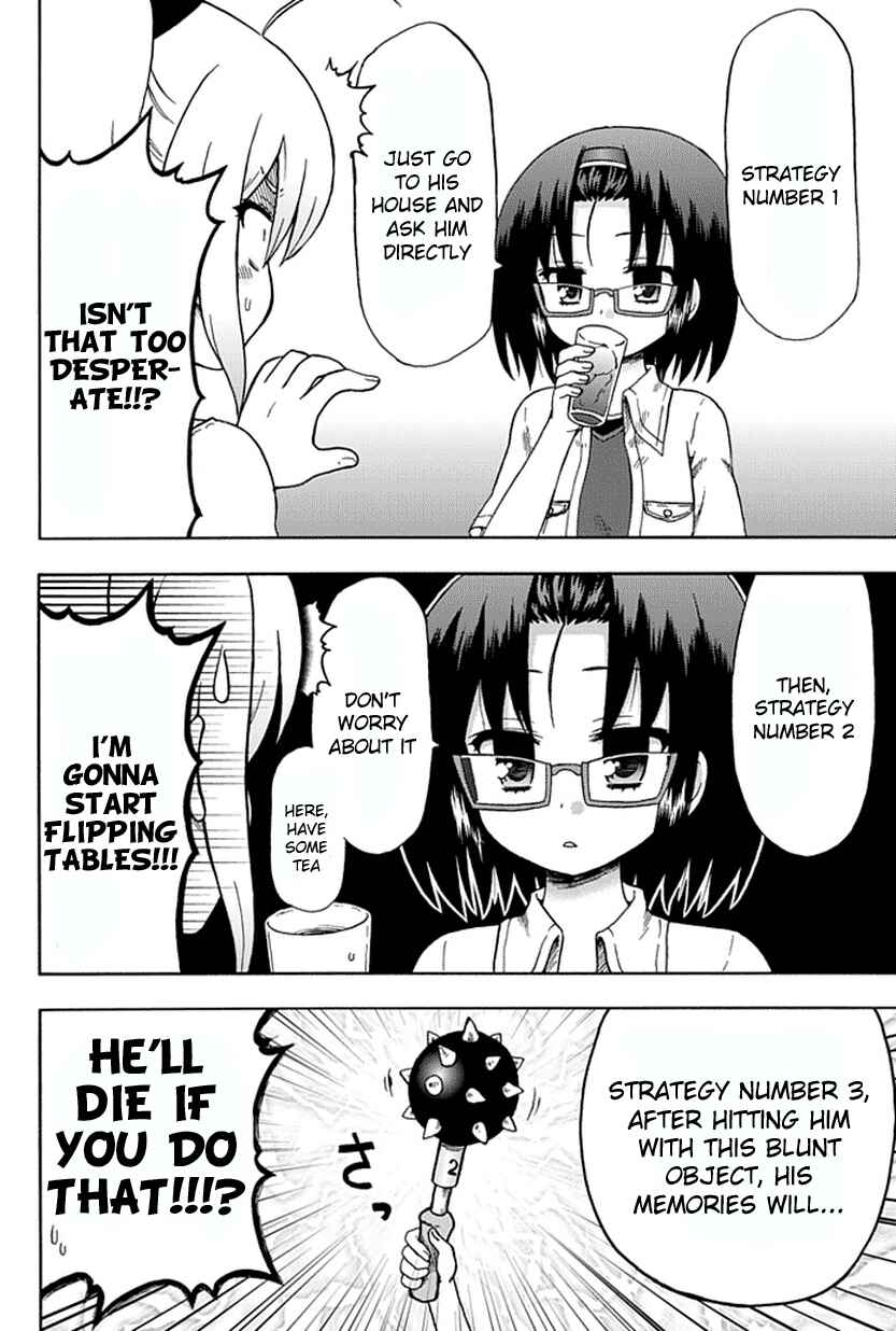 Page 2 Chapter 51 Fujimura-kun Mates