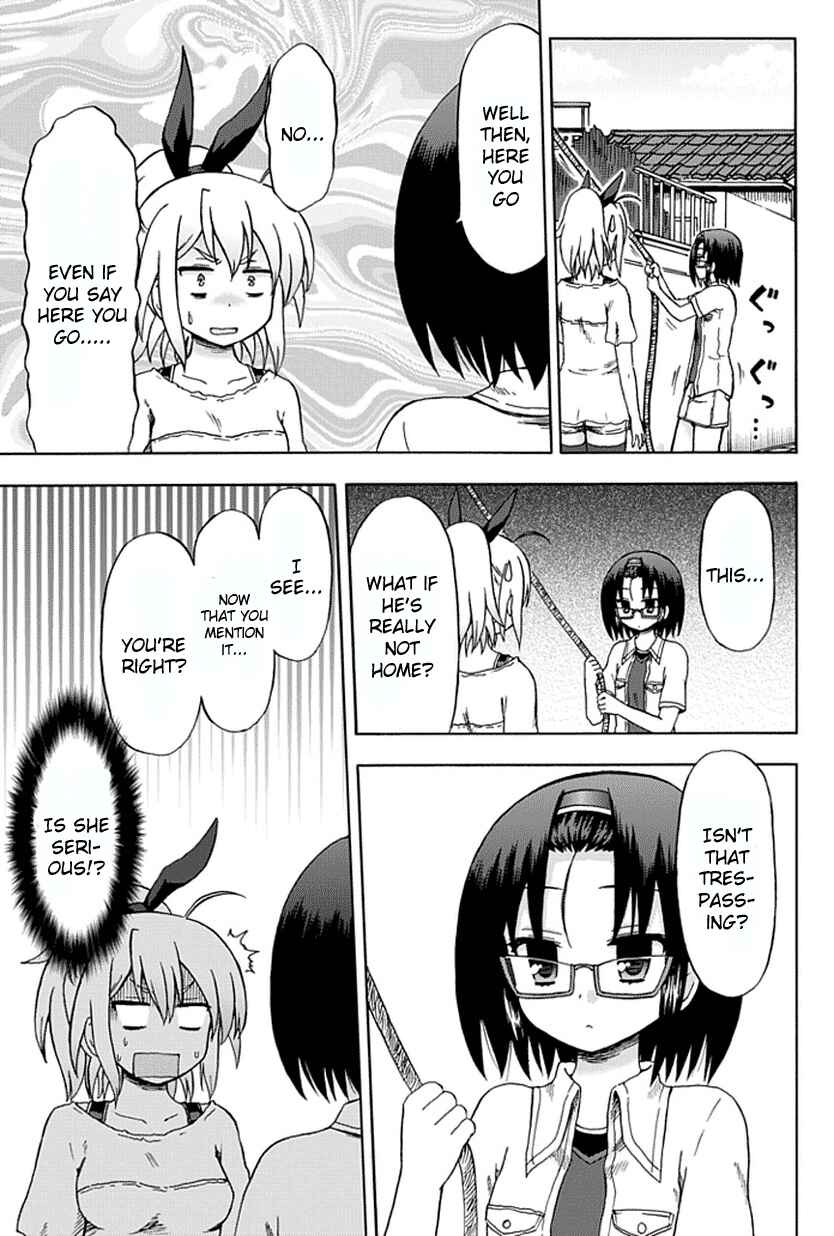 Page 5 Chapter 51 Fujimura-kun Mates