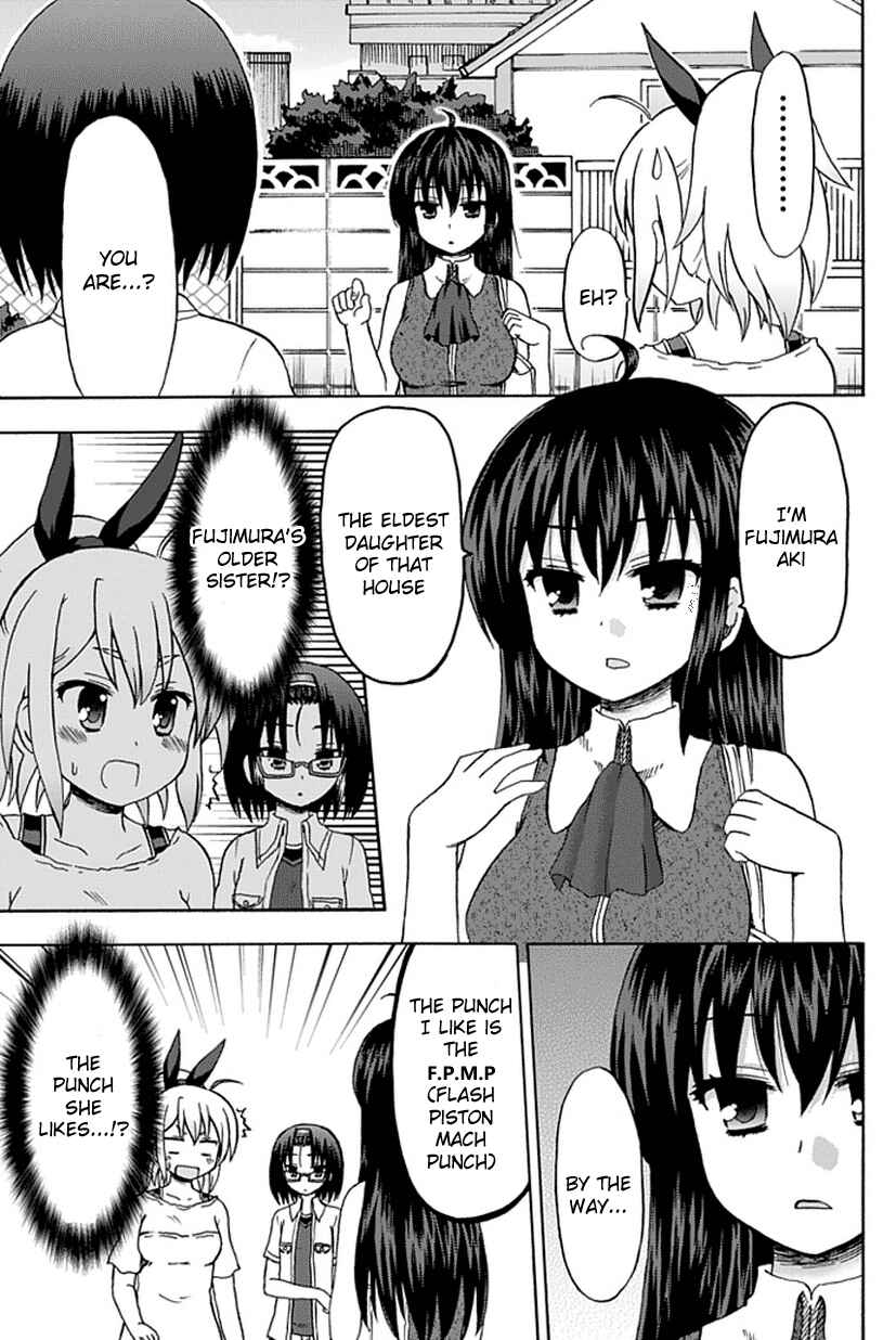 Page 9 Chapter 51 Fujimura-kun Mates