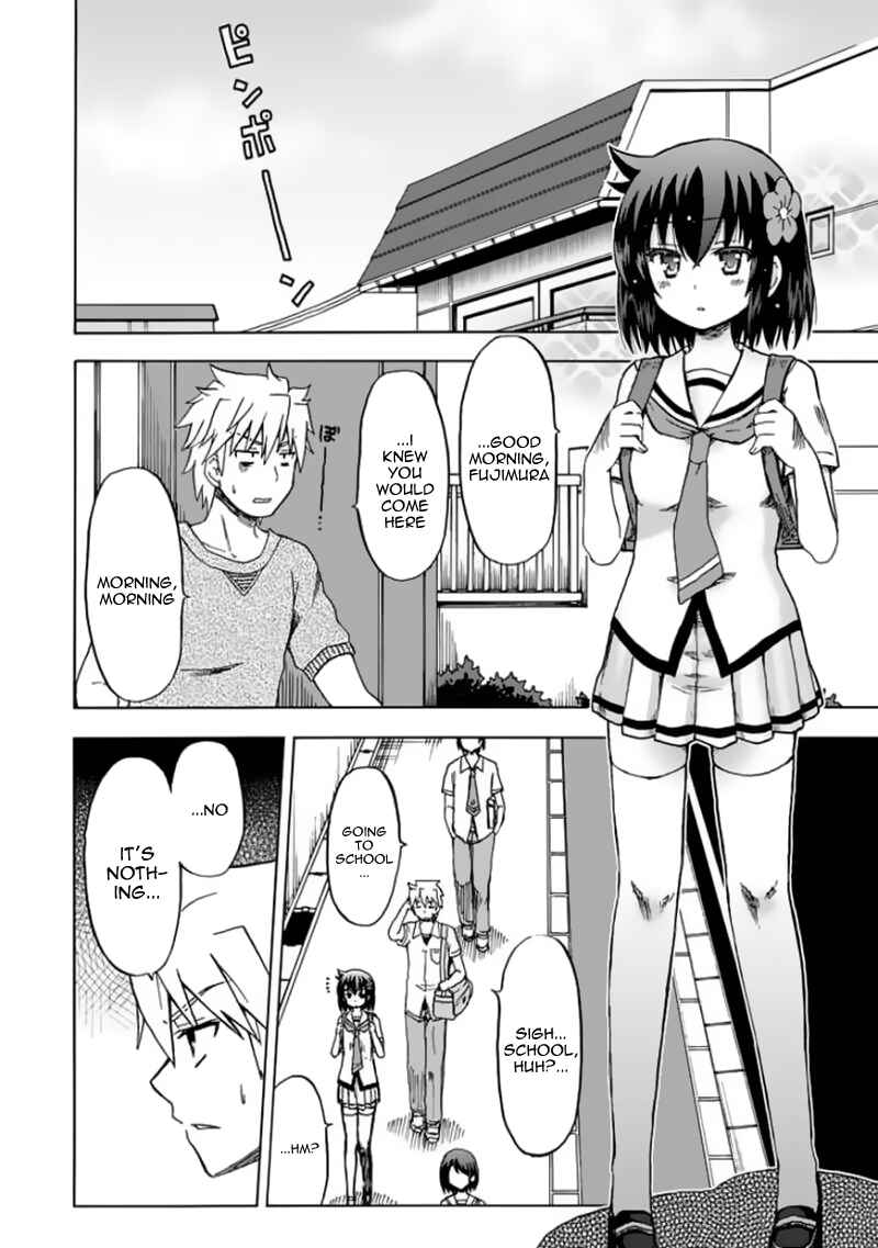 Page 11 Chapter 80 Fujimura-kun Mates