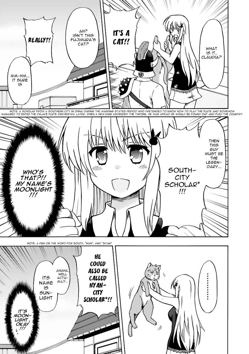 Page 3 Chapter 72 Fujimura-kun Mates