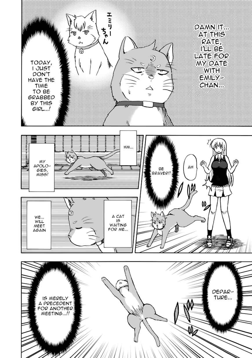 Page 4 Chapter 72 Fujimura-kun Mates