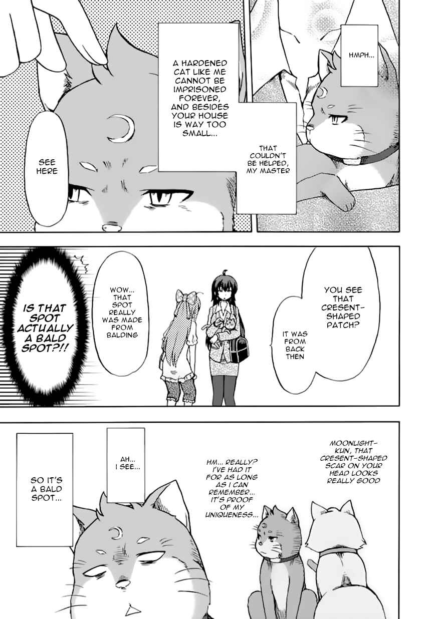 Page 7 Chapter 72 Fujimura-kun Mates