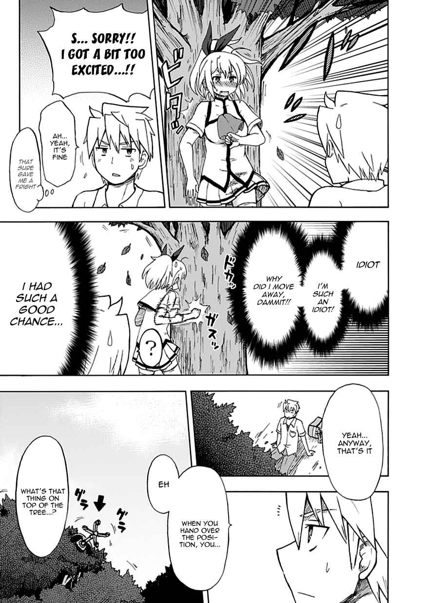 Page 12 Chapter 83 Fujimura-kun Mates