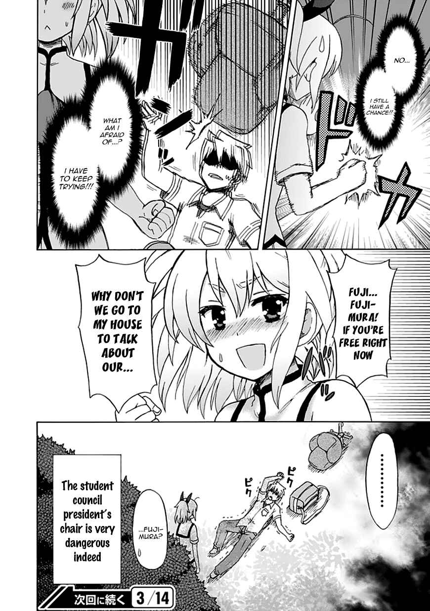 Page 13 Chapter 83 Fujimura-kun Mates