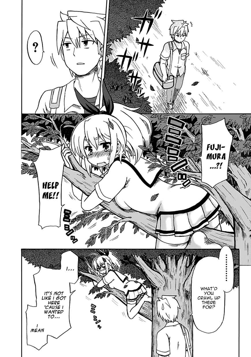Page 5 Chapter 83 Fujimura-kun Mates