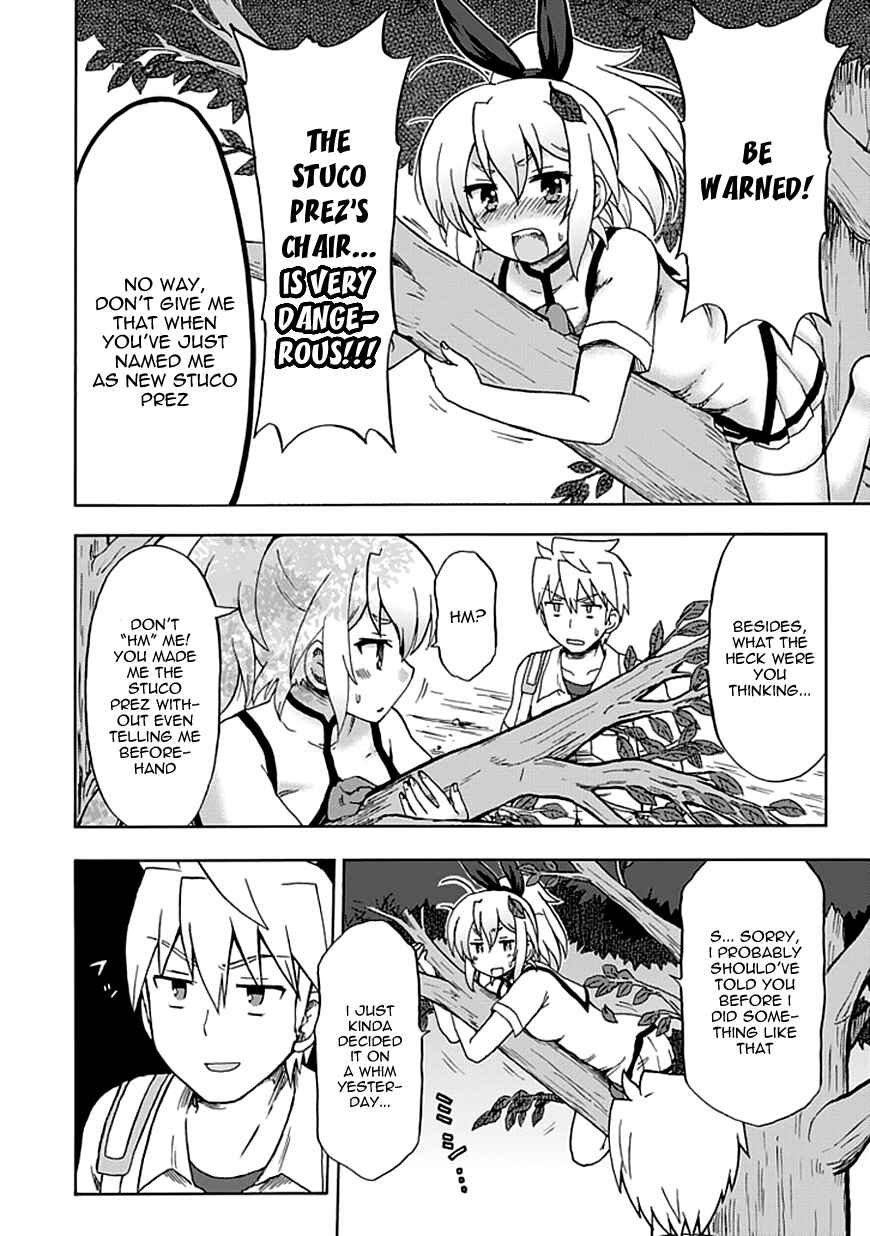 Page 7 Chapter 83 Fujimura-kun Mates