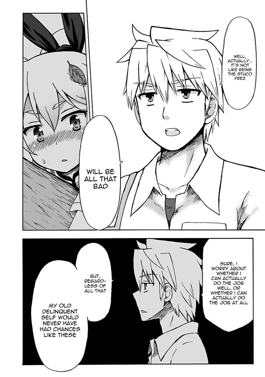 Page 9 Chapter 83 Fujimura-kun Mates