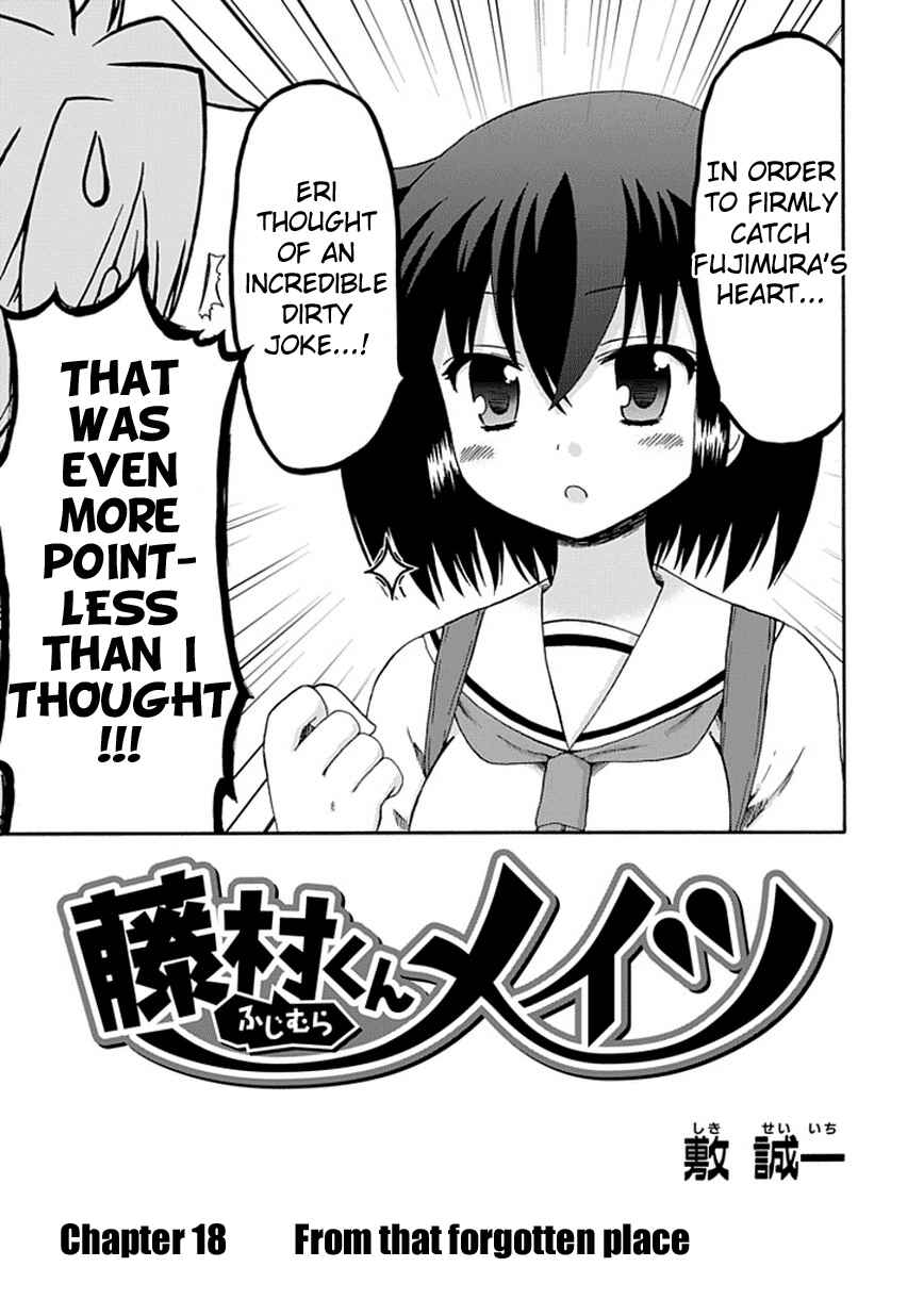 Page 3 Chapter 18 Fujimura-kun Mates