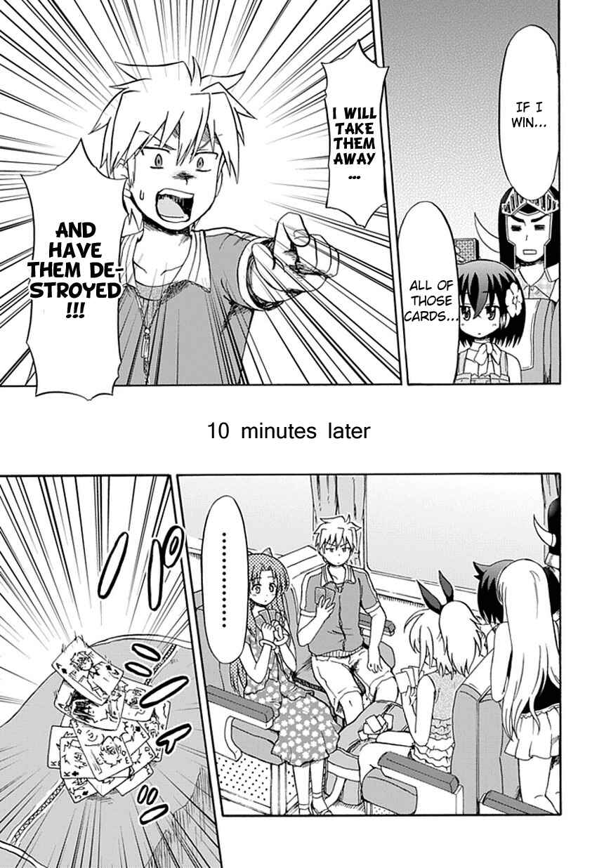 Page 14 Chapter 30 Fujimura-kun Mates