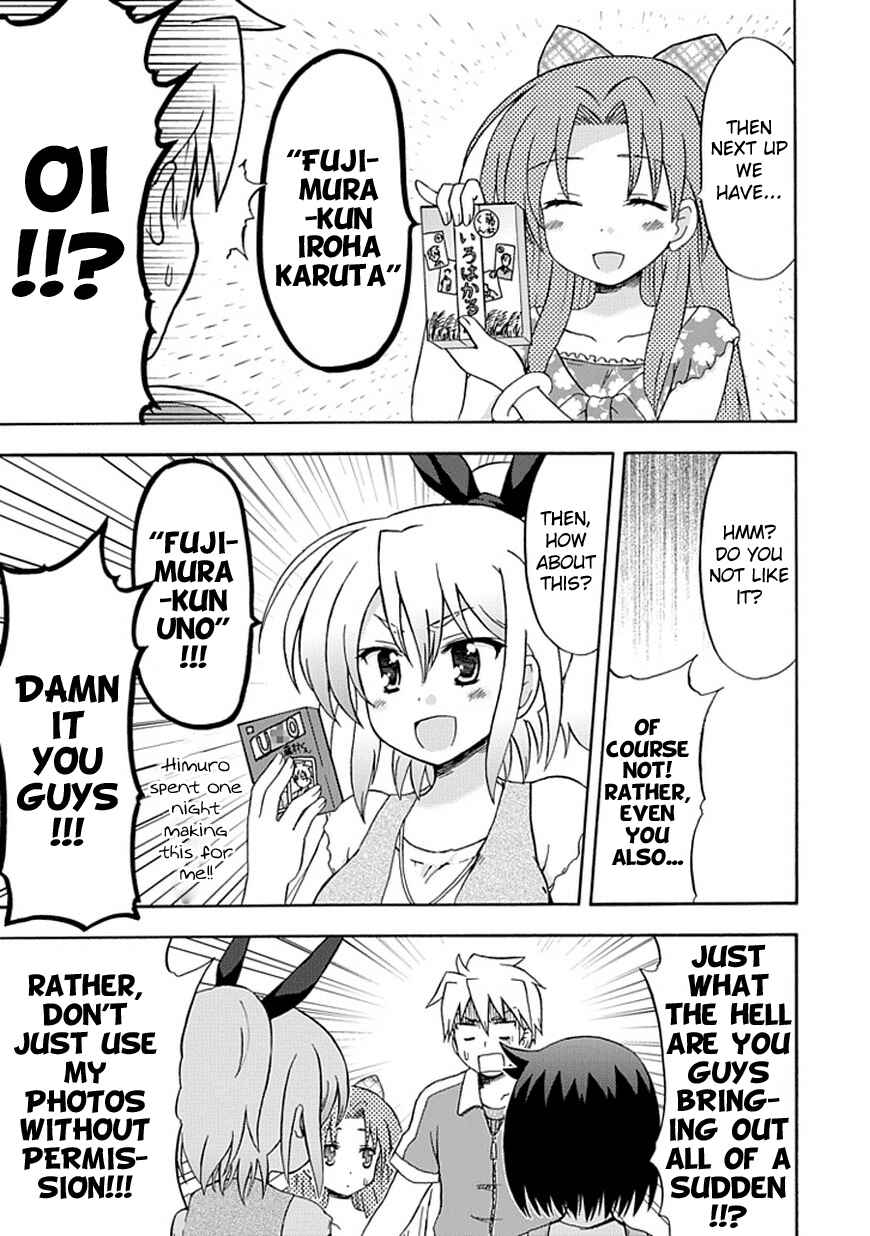 Page 16 Chapter 30 Fujimura-kun Mates