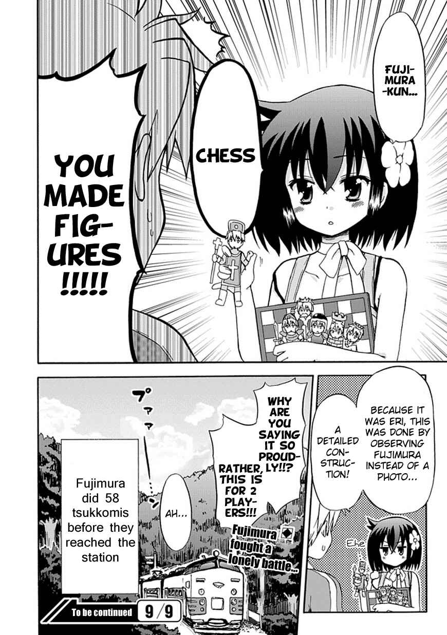Page 17 Chapter 30 Fujimura-kun Mates