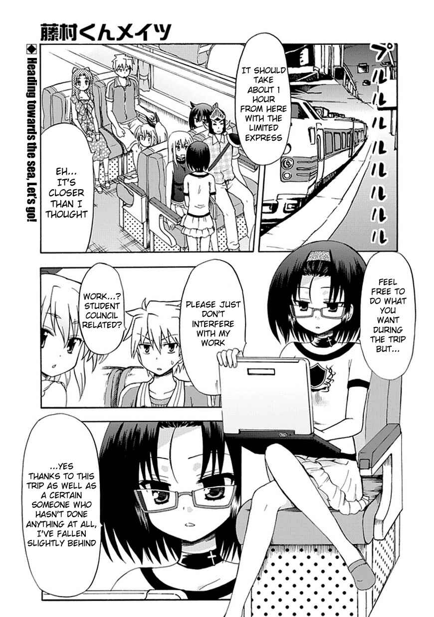 Page 2 Chapter 30 Fujimura-kun Mates
