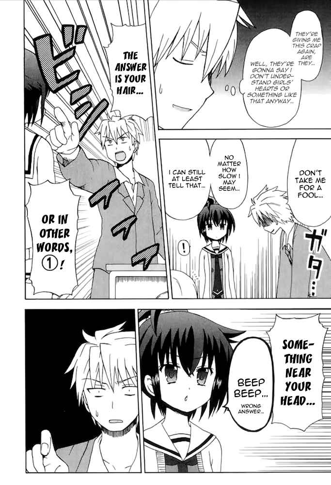 Page 10 Chapter 3 Fujimura-kun Mates