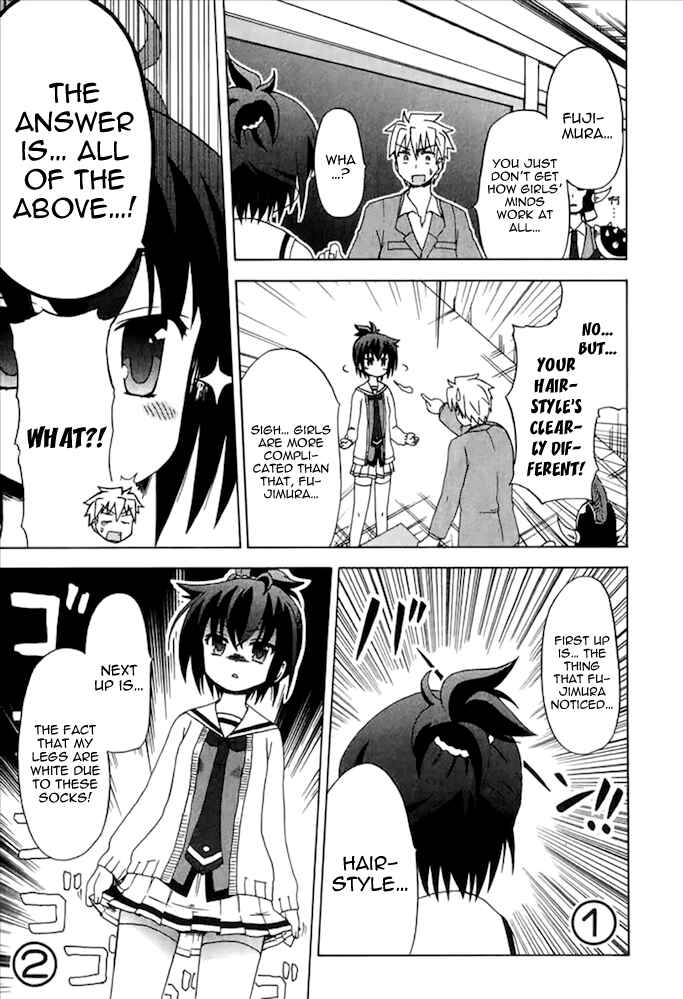 Page 11 Chapter 3 Fujimura-kun Mates