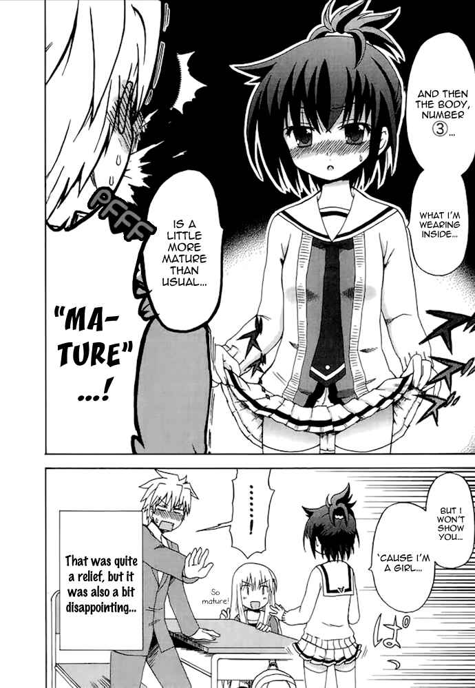 Page 12 Chapter 3 Fujimura-kun Mates