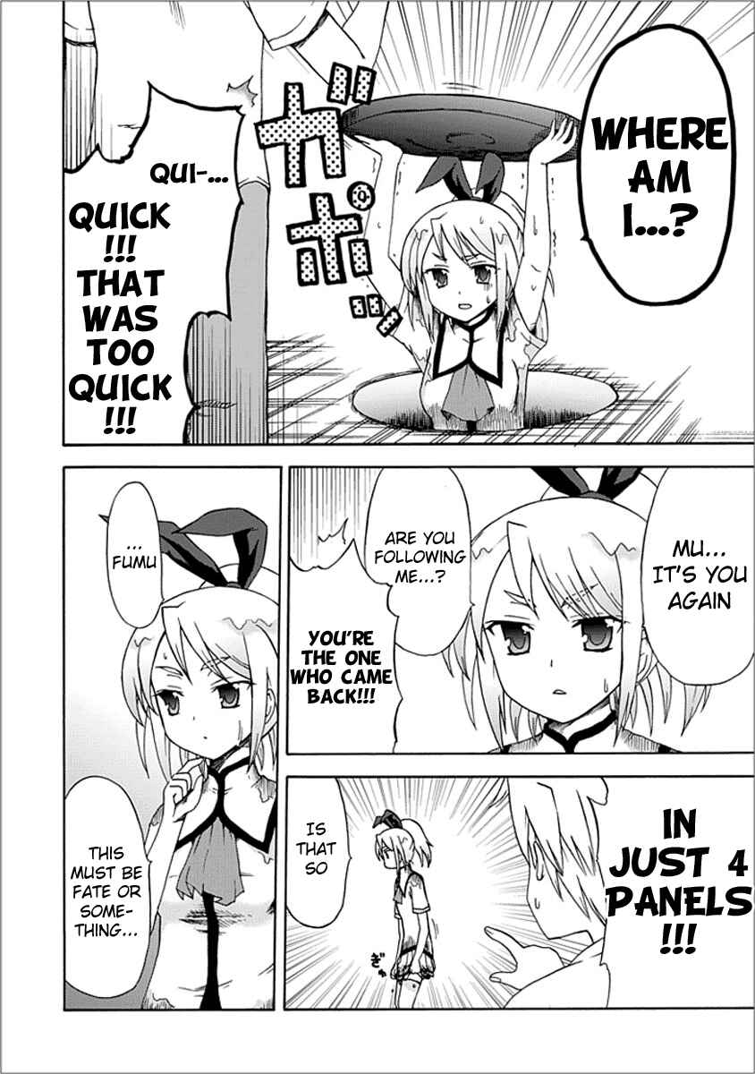 Page 3 Chapter 9 Fujimura-kun Mates