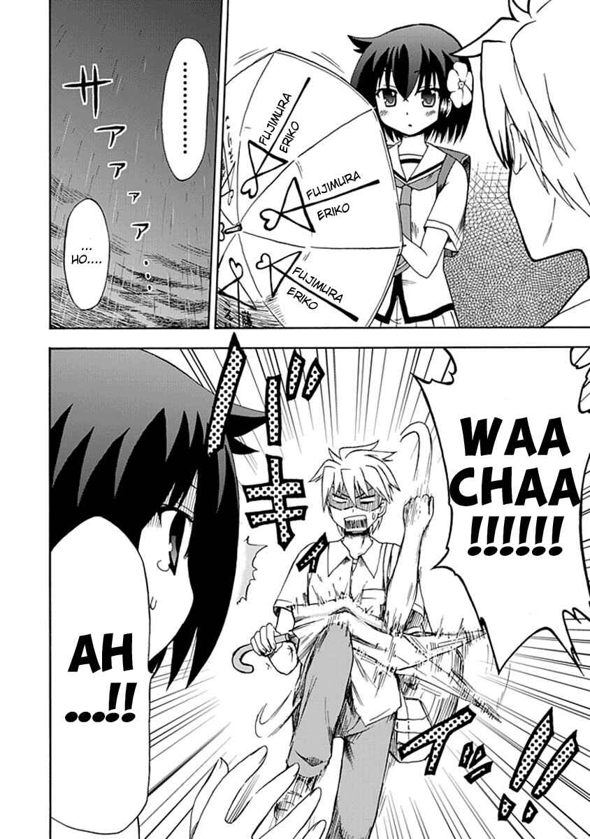 Page 2 Chapter 8 Fujimura-kun Mates