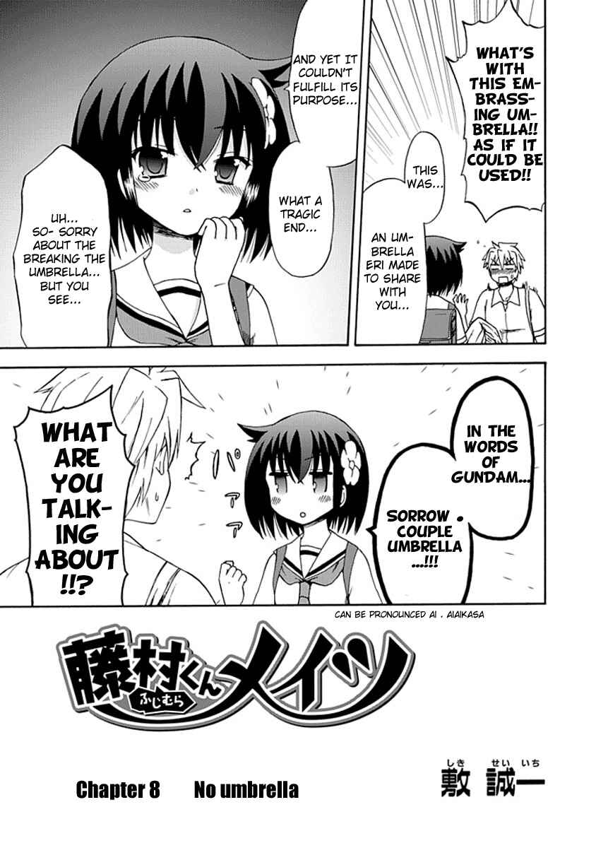 Page 3 Chapter 8 Fujimura-kun Mates