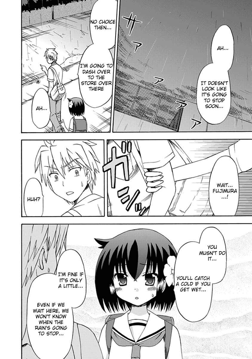 Page 4 Chapter 8 Fujimura-kun Mates