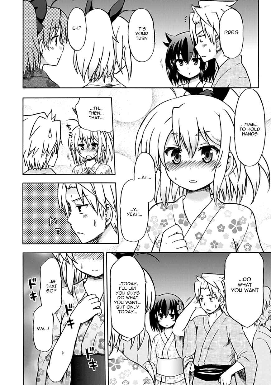 Page 10 Chapter 67 Fujimura-kun Mates