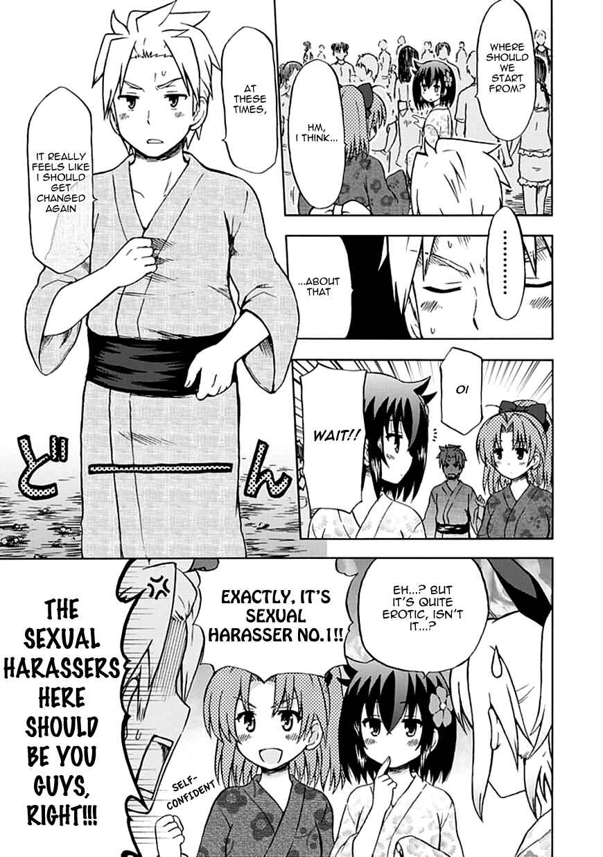 Page 5 Chapter 67 Fujimura-kun Mates