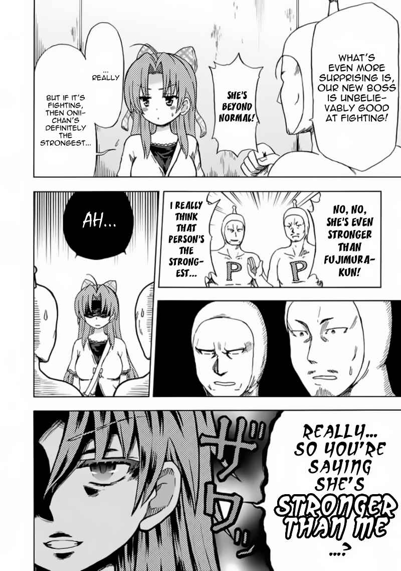 Page 10 Chapter 76 Fujimura-kun Mates
