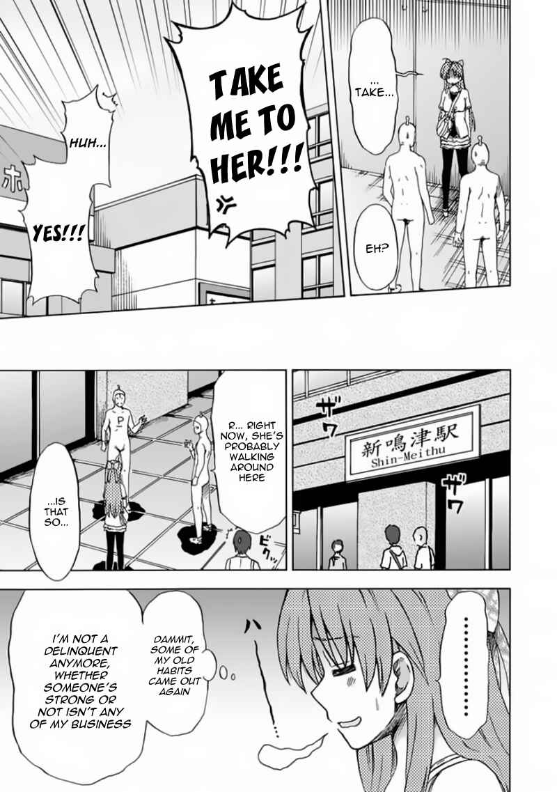 Page 11 Chapter 76 Fujimura-kun Mates