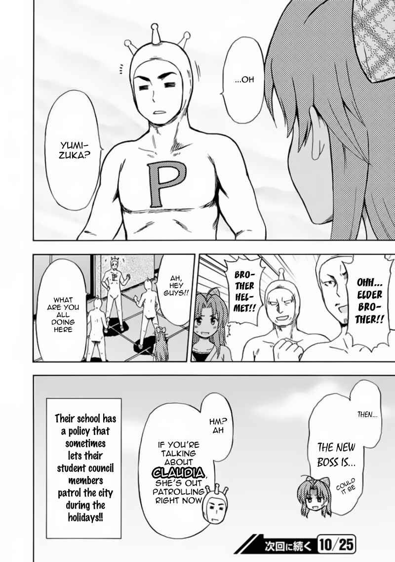 Page 12 Chapter 76 Fujimura-kun Mates