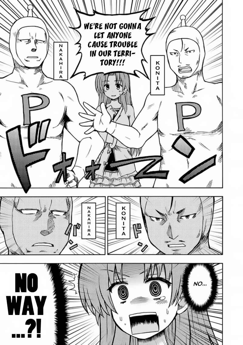 Page 3 Chapter 76 Fujimura-kun Mates